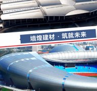 新零售策劃之創(chuàng)業(yè)計劃怎樣專業(yè)化推進