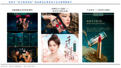 用戶增長(zhǎng)策劃之提升品牌公信力三法