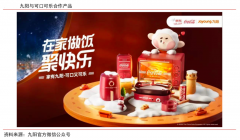 品牌私域流量策劃之低頻高價品運營推進三原則