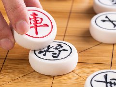 競爭戰略策劃之定義企業價值鏈六法（下）