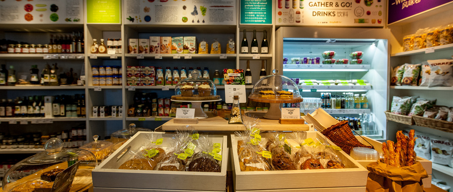 數(shù)字零售之?dāng)?shù)字化零售六大維度（上）