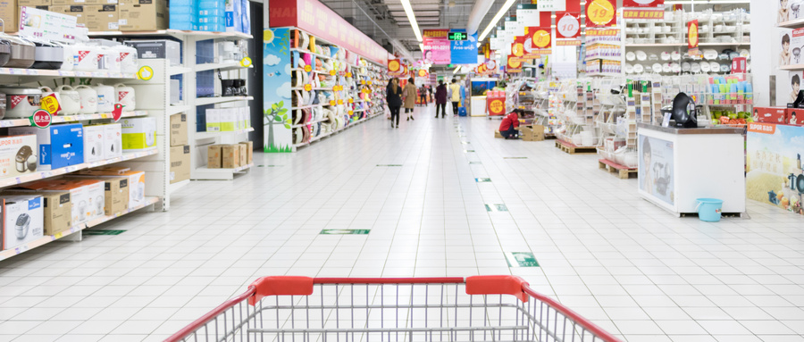 數字零售策劃之傳統企業轉型升級四大要點