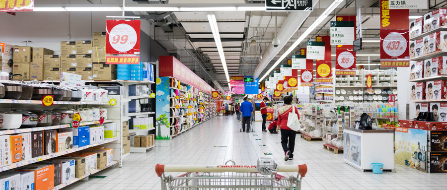 數字零售策劃之九大新零售路徑（上）