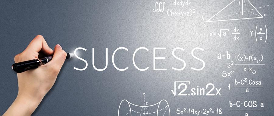 競爭戰略策劃之企業大布局戰略線構建三法