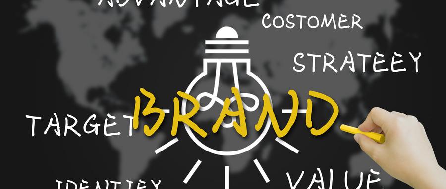 產品品牌策劃之產品品牌競爭壁壘搭建九法(中)