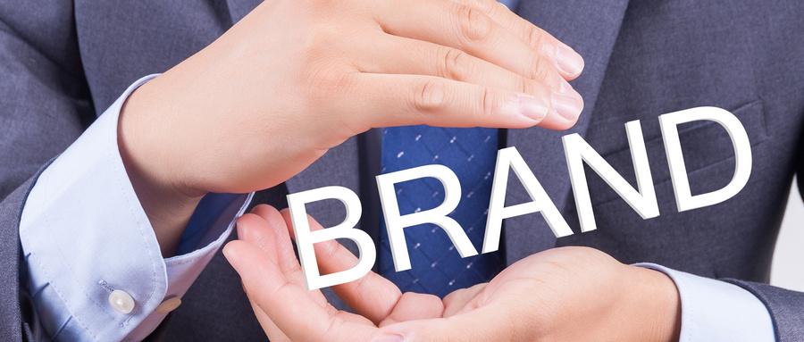 產品品牌策劃之品牌成功路徑差異化切入五法(上)