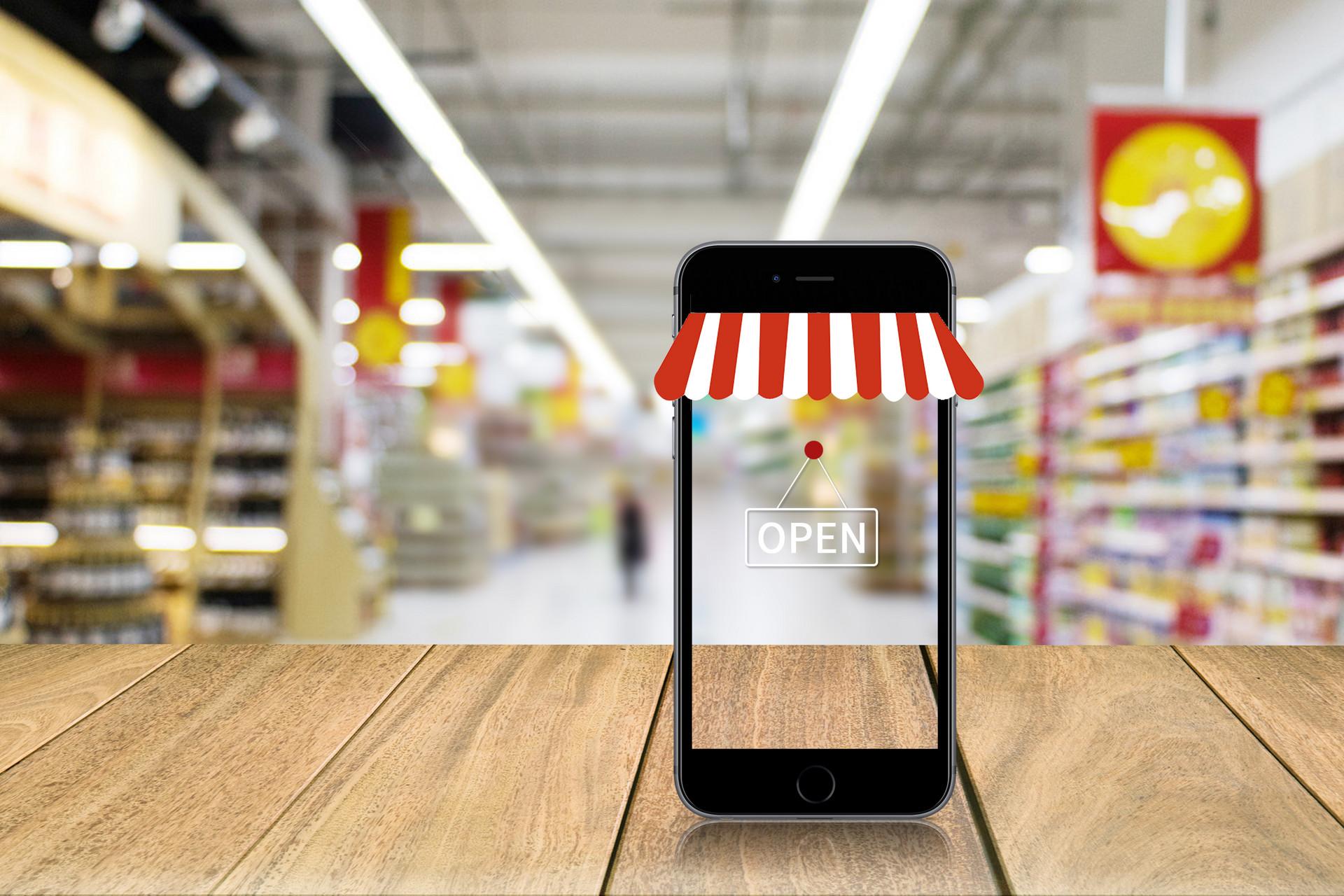 數字零售策劃之便利店升級新零售六法（上）