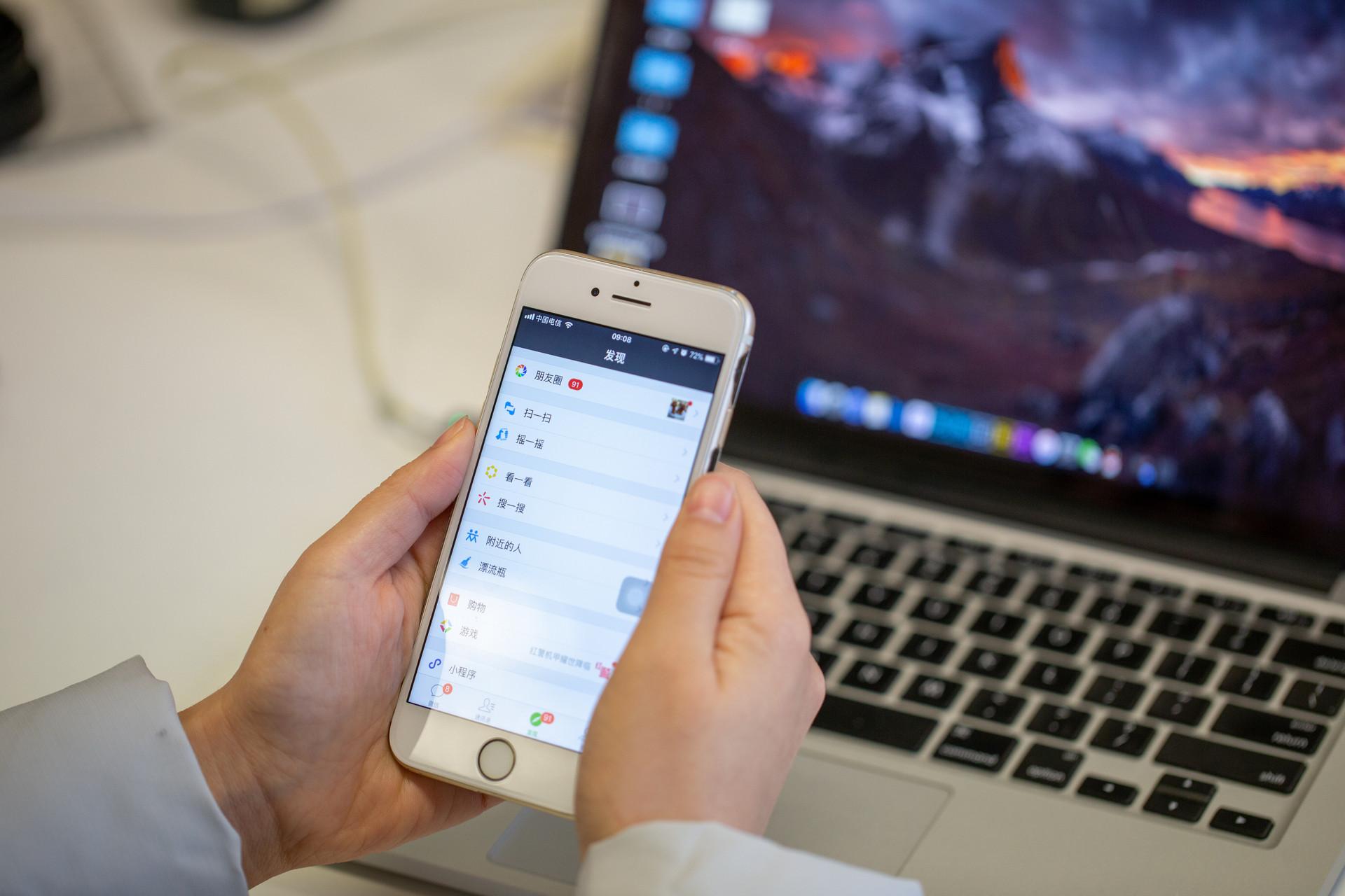 品牌私域流量策劃之朋友圈三大內容營銷設計