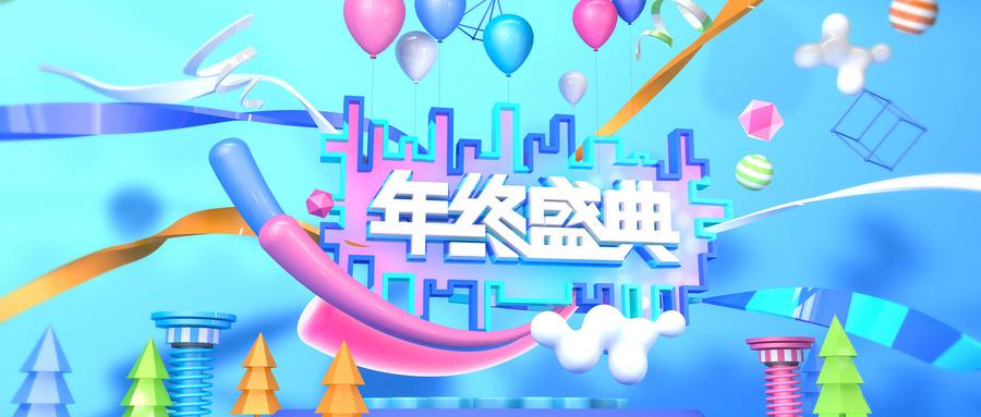 品牌定位策劃之領(lǐng)導地位建立五法（下）