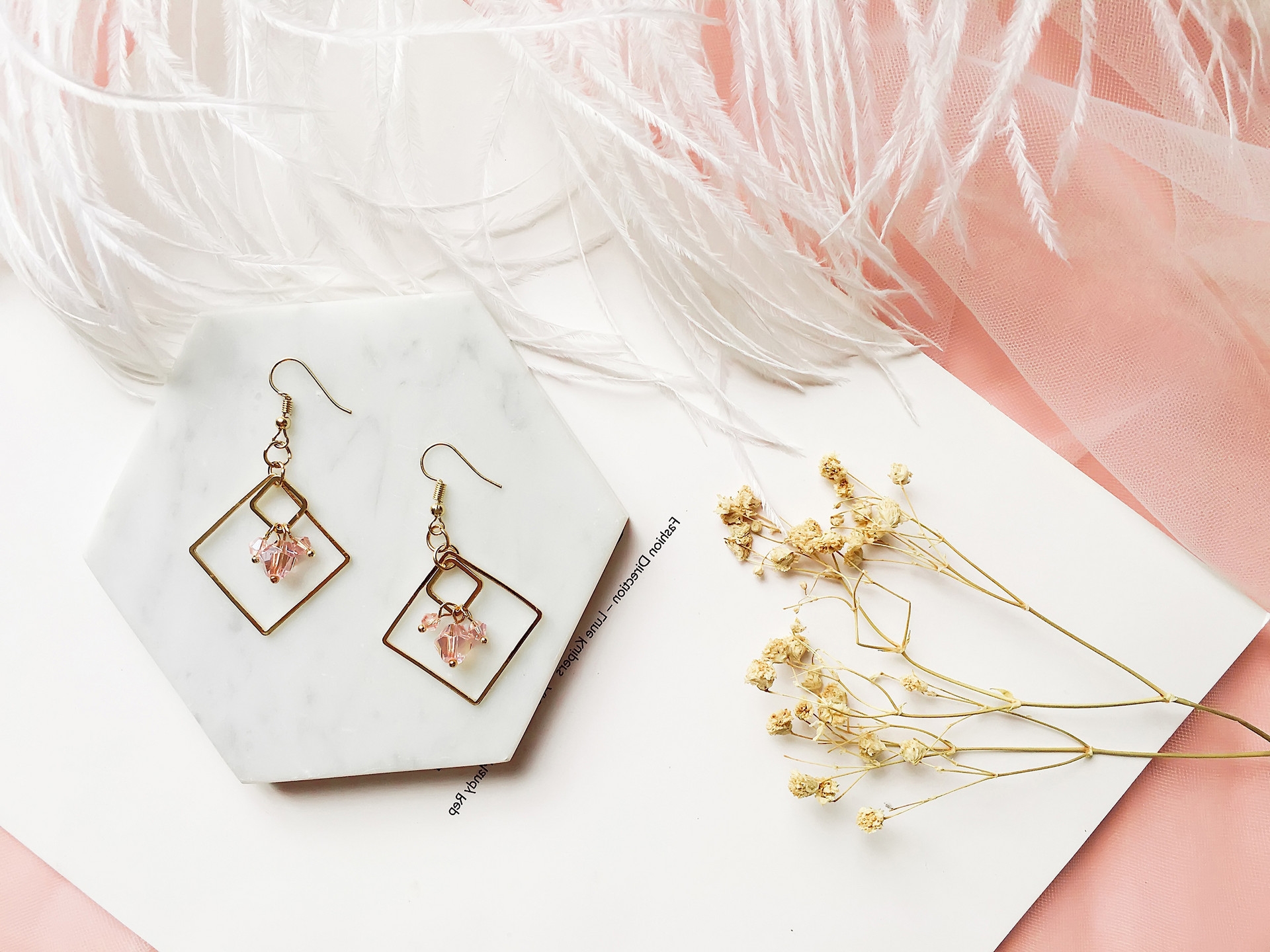 品牌切割戰之珍稀類區隔五法(下)