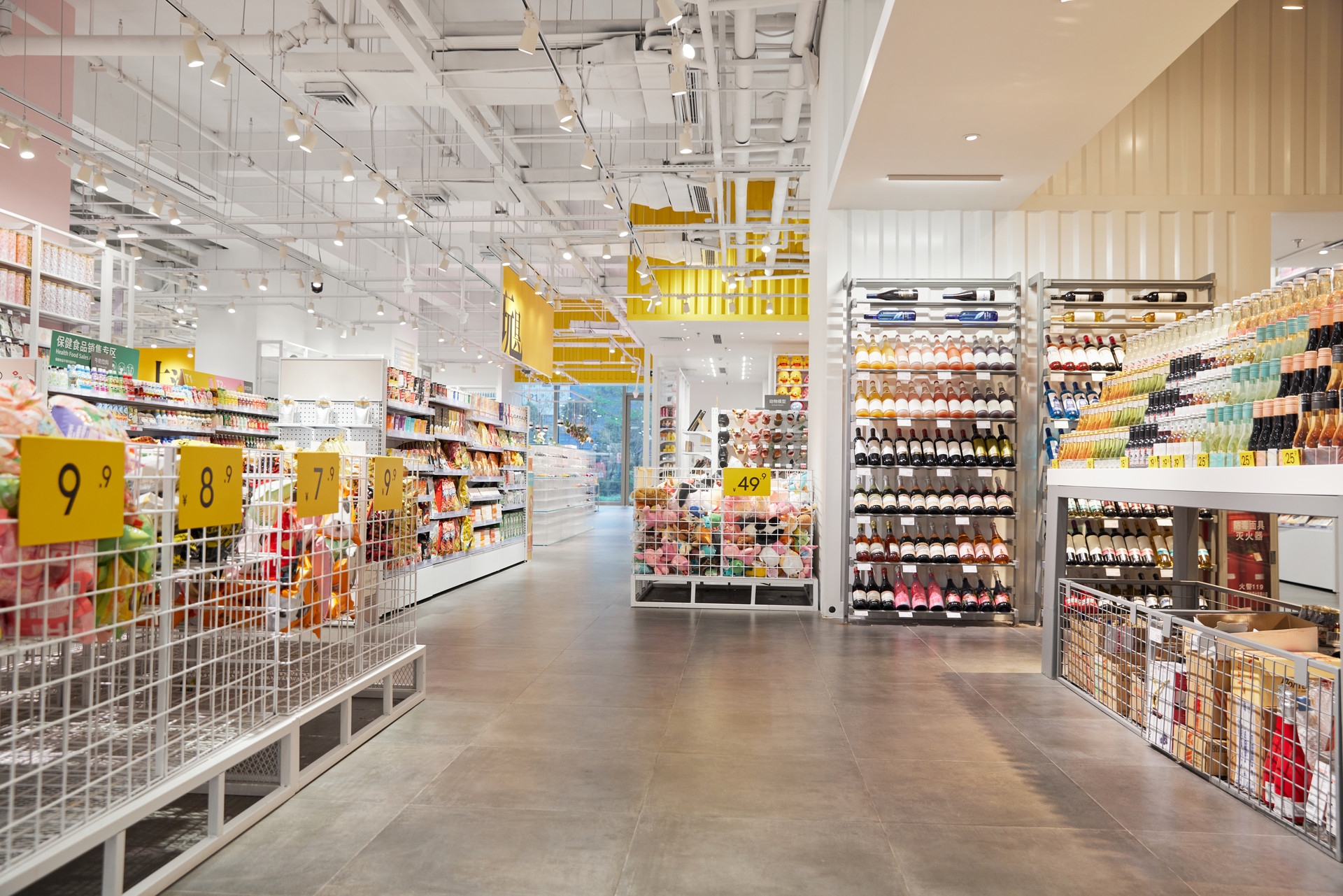 品牌切割戰(zhàn)之產(chǎn)品高顏值創(chuàng)造五法(下)