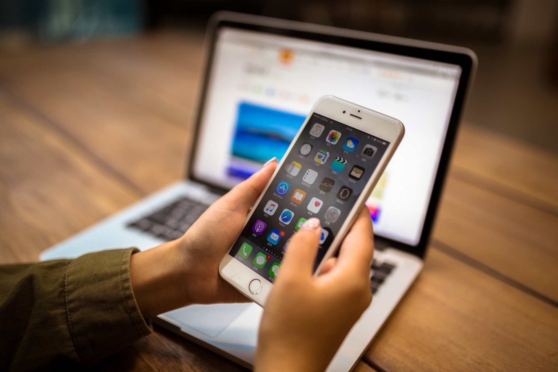 高價值品牌策劃之高價值品牌競爭五大要地(上)