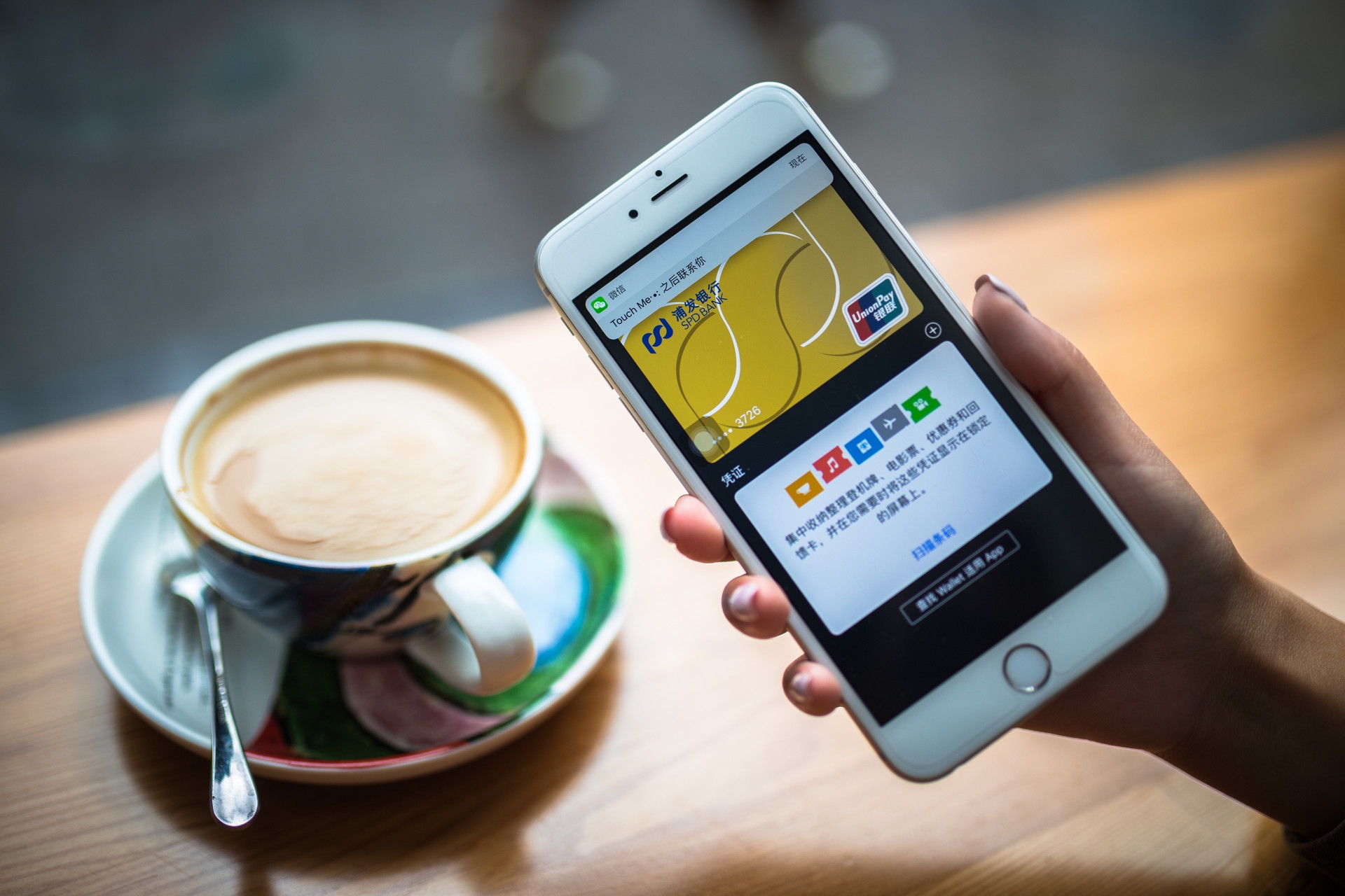 高價值品牌策劃之品牌戰略創新六要素（上）