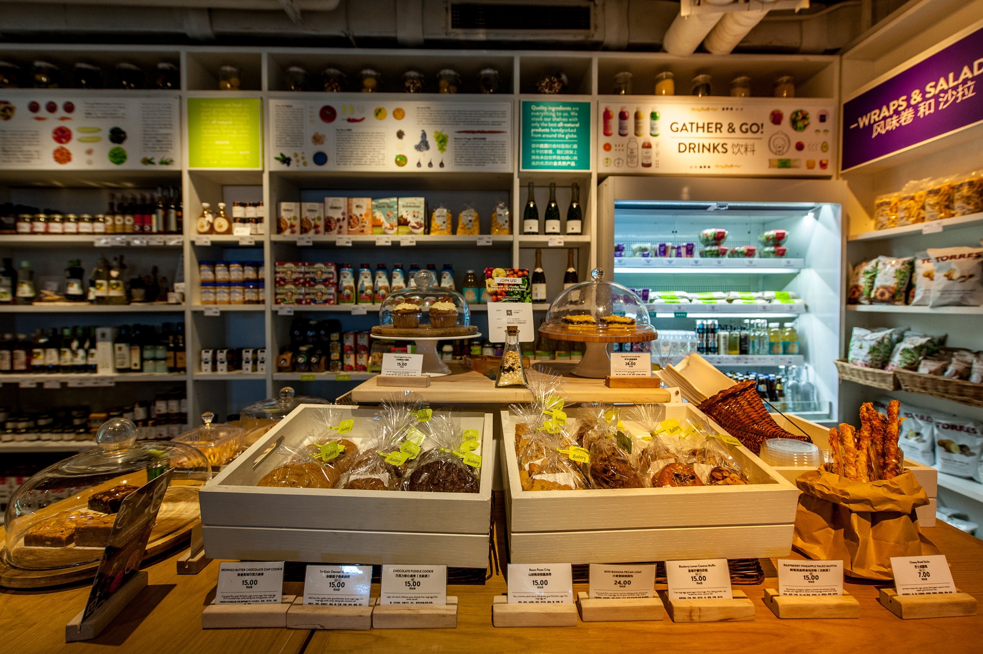 高價值品牌策劃之新產業品牌五步拉升（下）