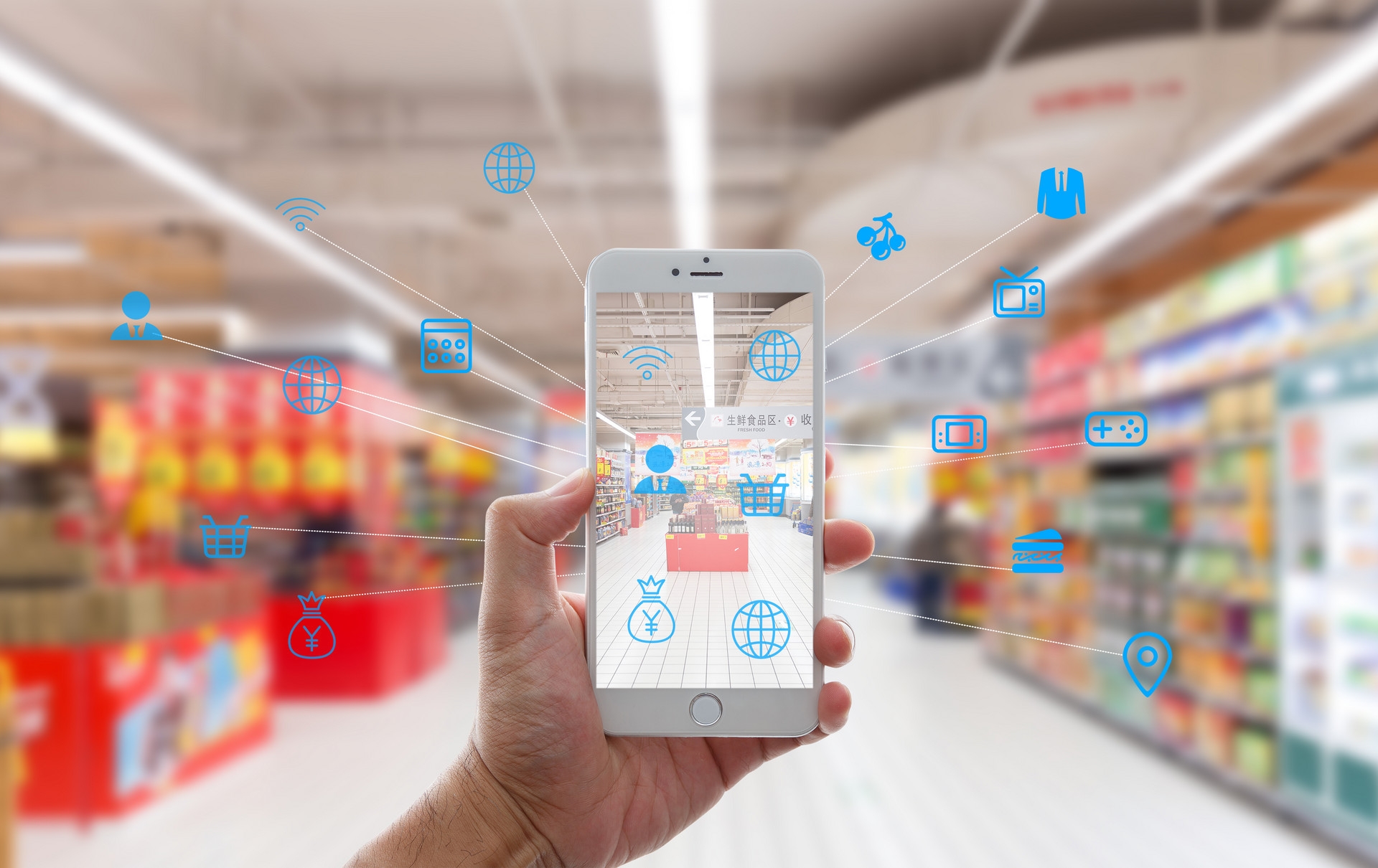 新零售新增長之新零售五項進化（下）