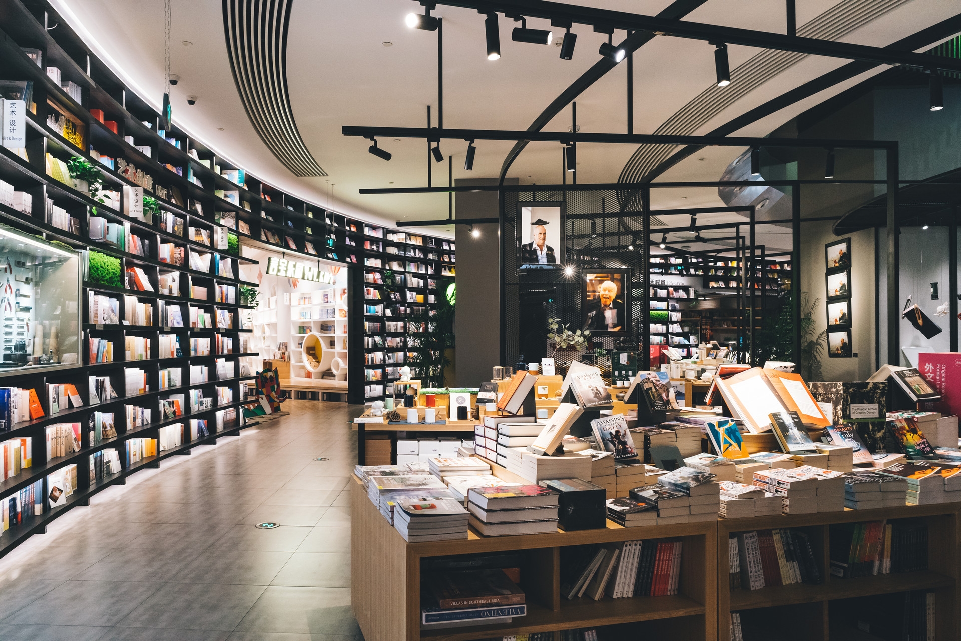 新消費(fèi)品牌策劃之新消費(fèi)品牌切割五大主線（下）