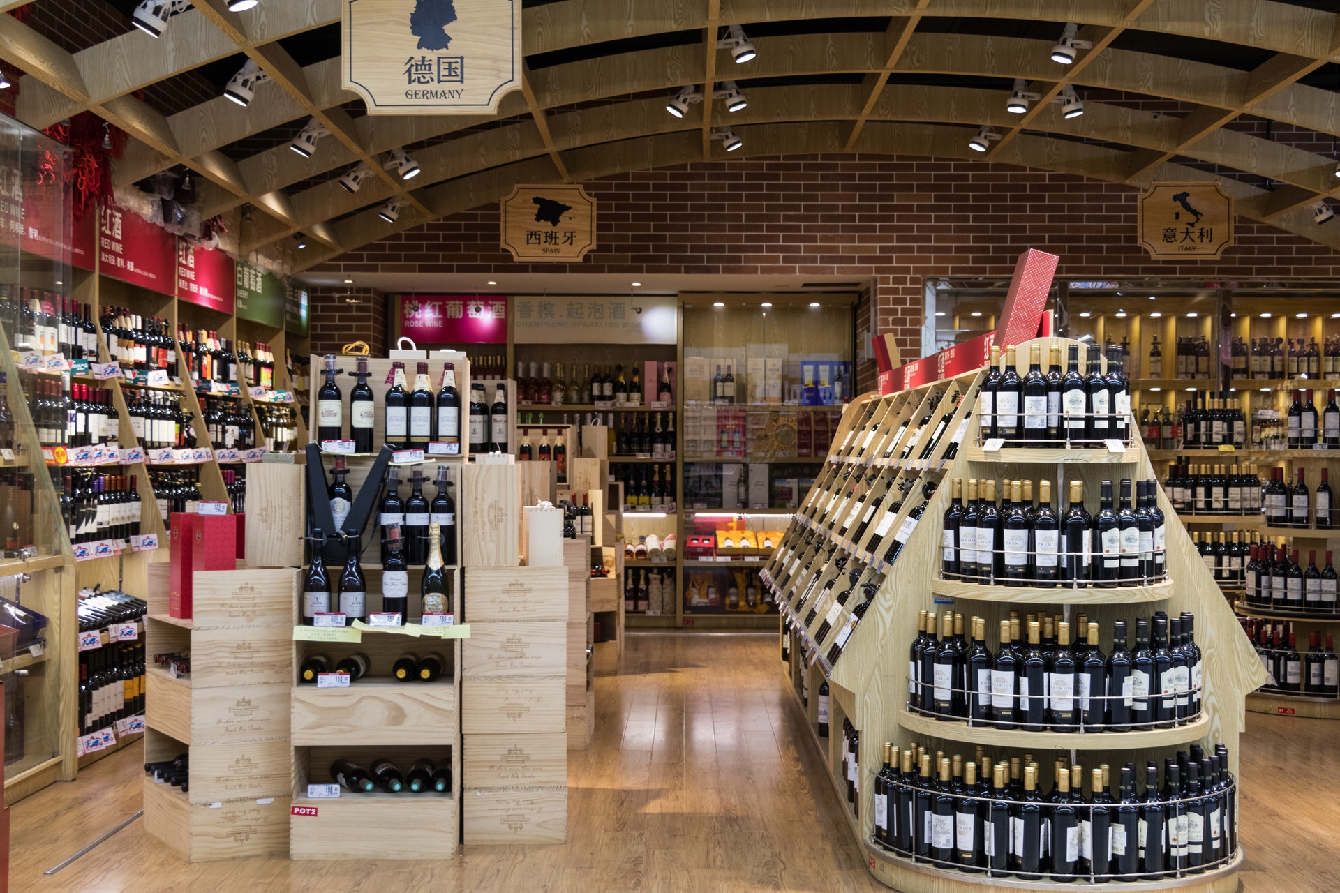 高價值品牌策劃之產品六力打造（上）