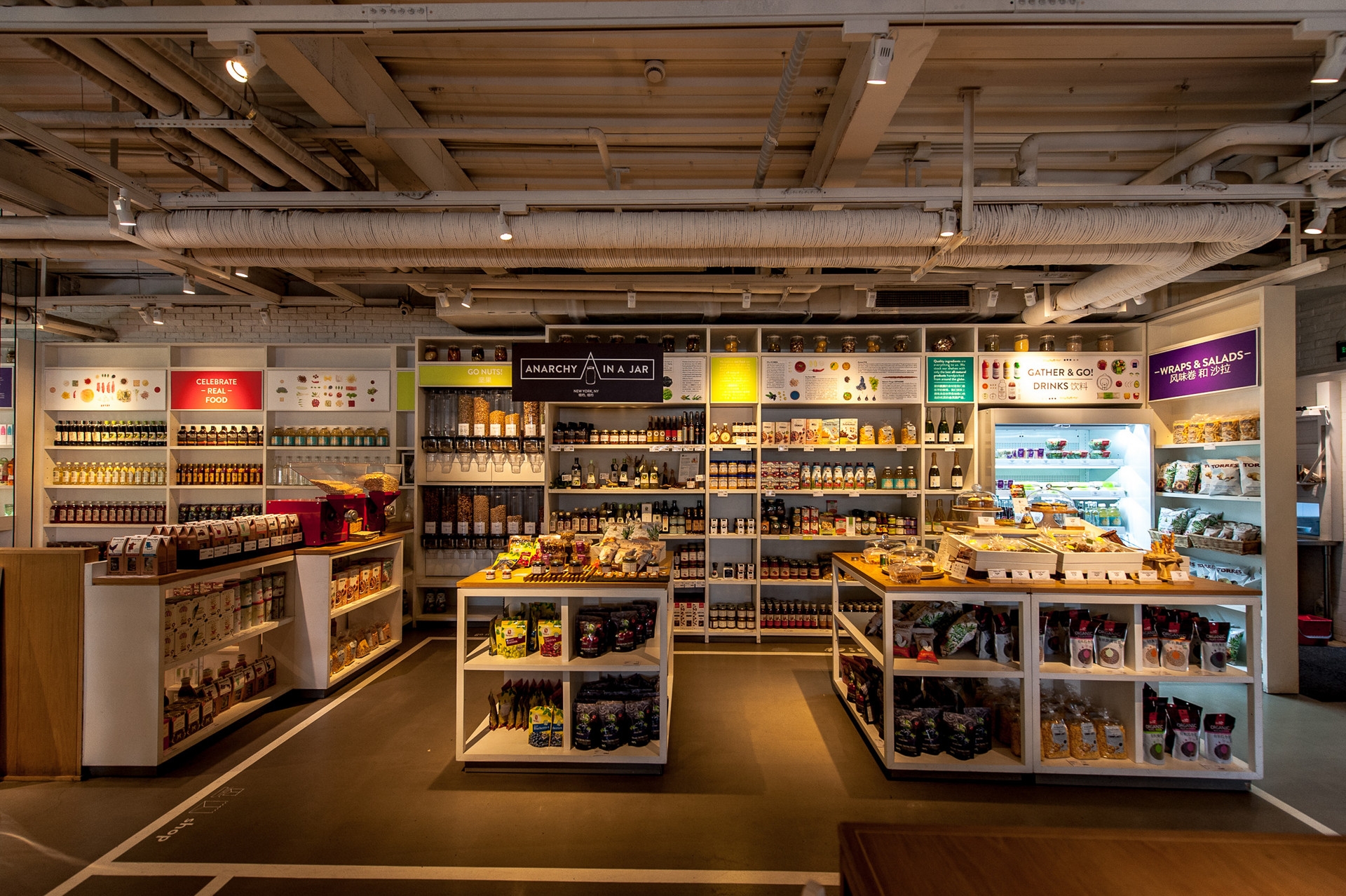 數(shù)字零售新增長之2B市場價值破局五要素(上)