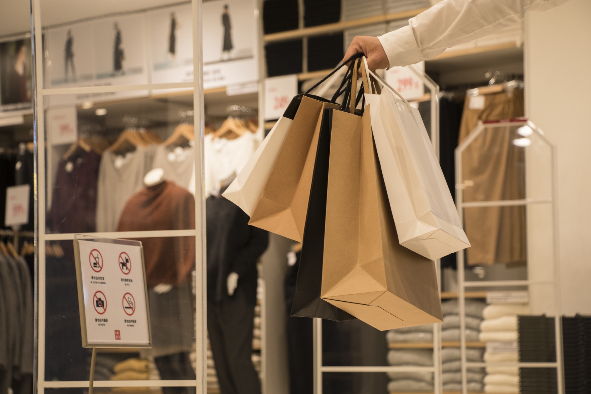 數(shù)字零售新增長之門店六大觸點打造（下）