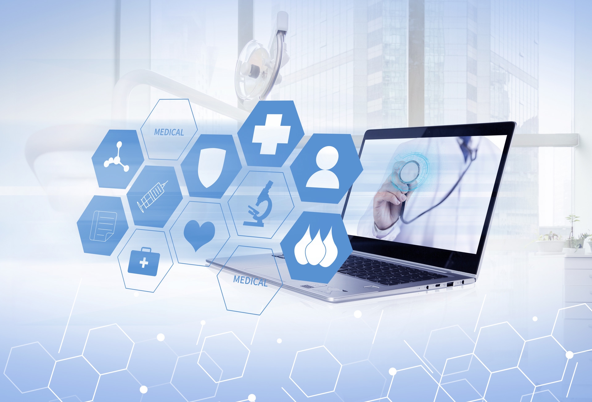 新消費醫療策劃之五大醫療定制大創造(上)