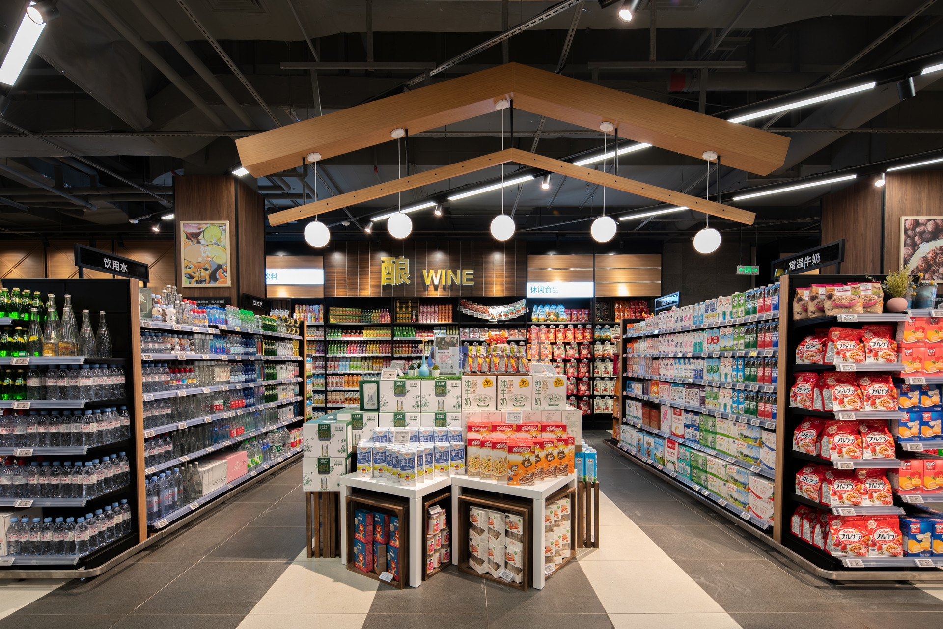 數字零售新增長之渠道歸位式經營五法（下）