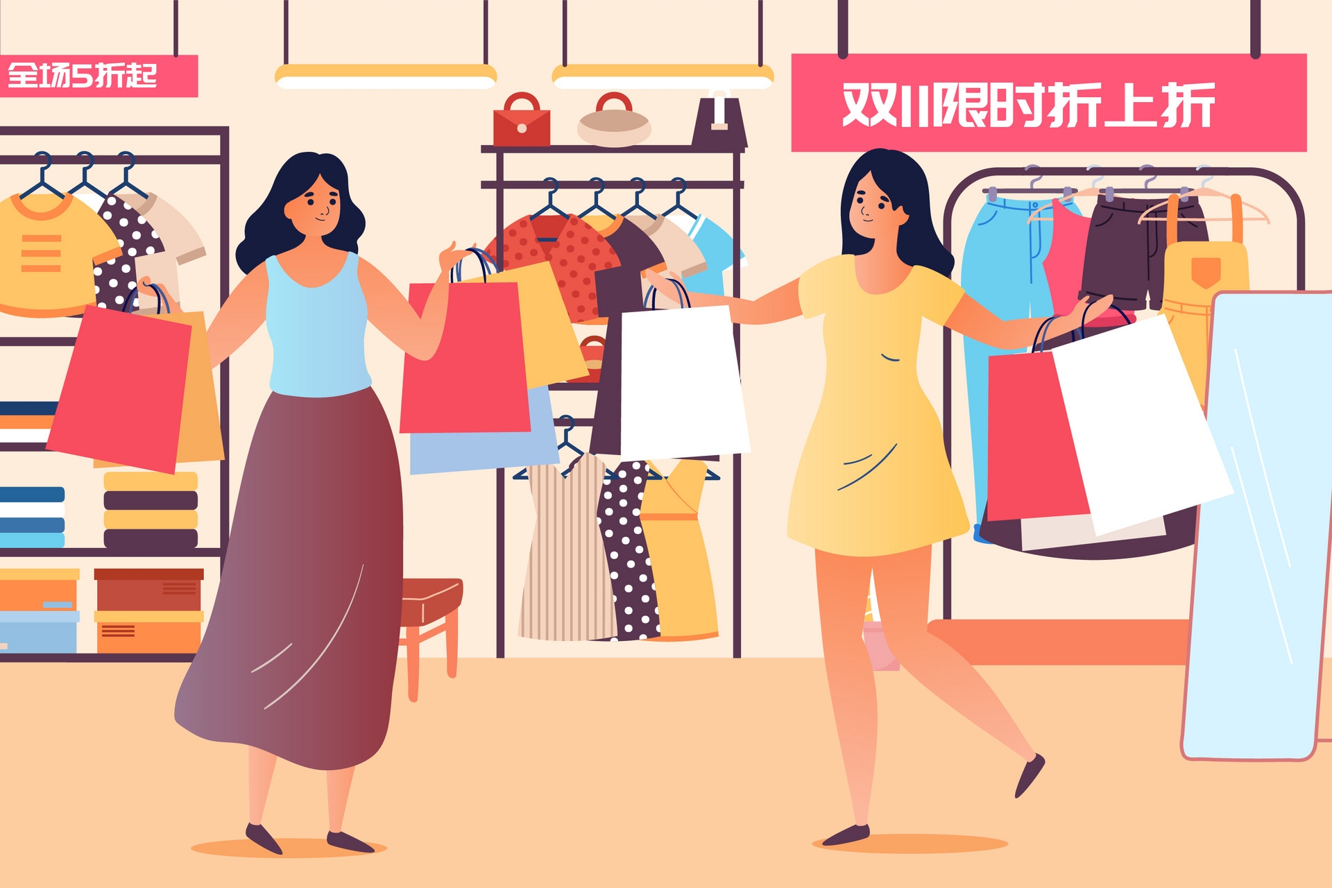 數字零售新增長之品牌價值六大支柱（下）