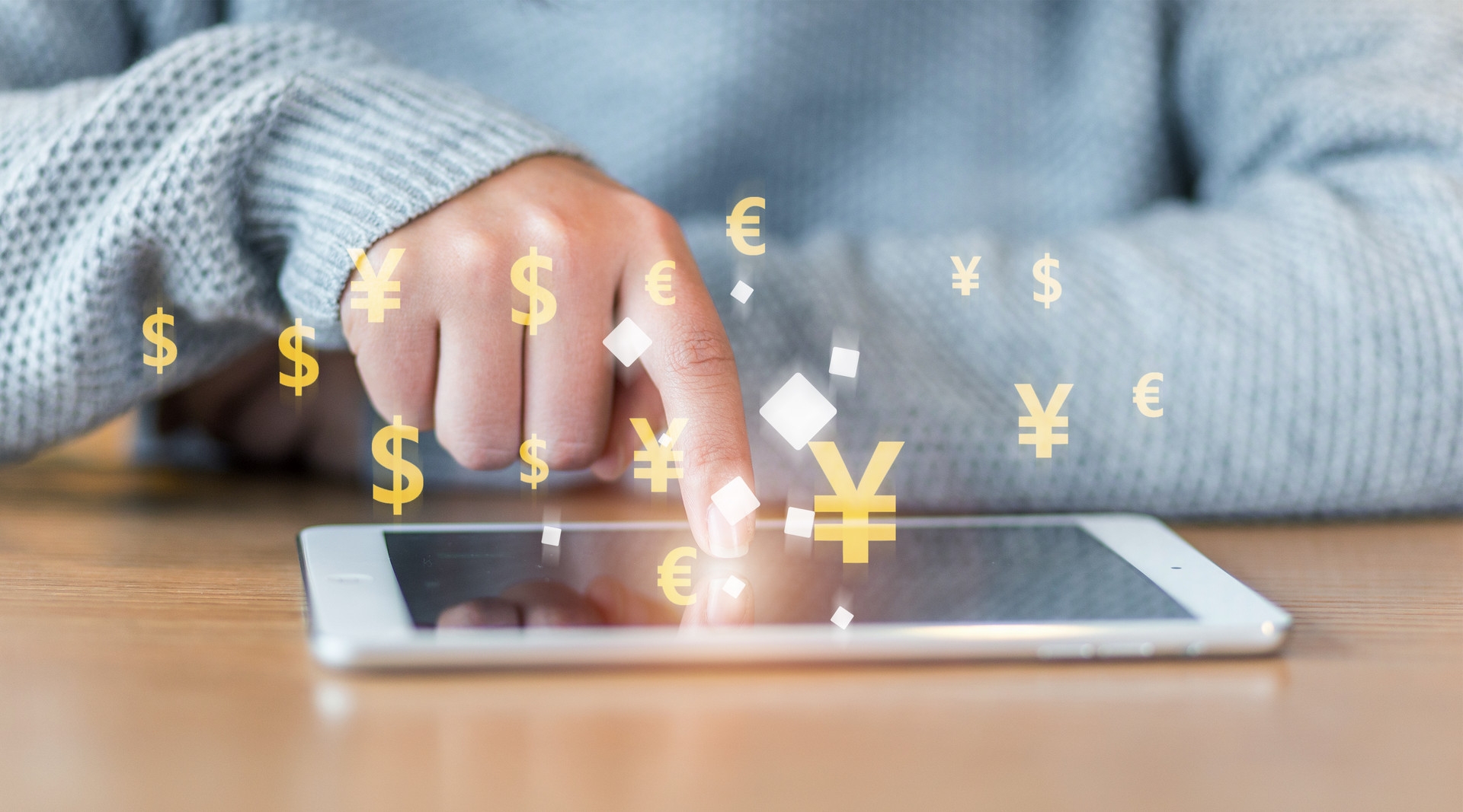 數字零售新增長之用戶規?；鲩L五大路徑（上）