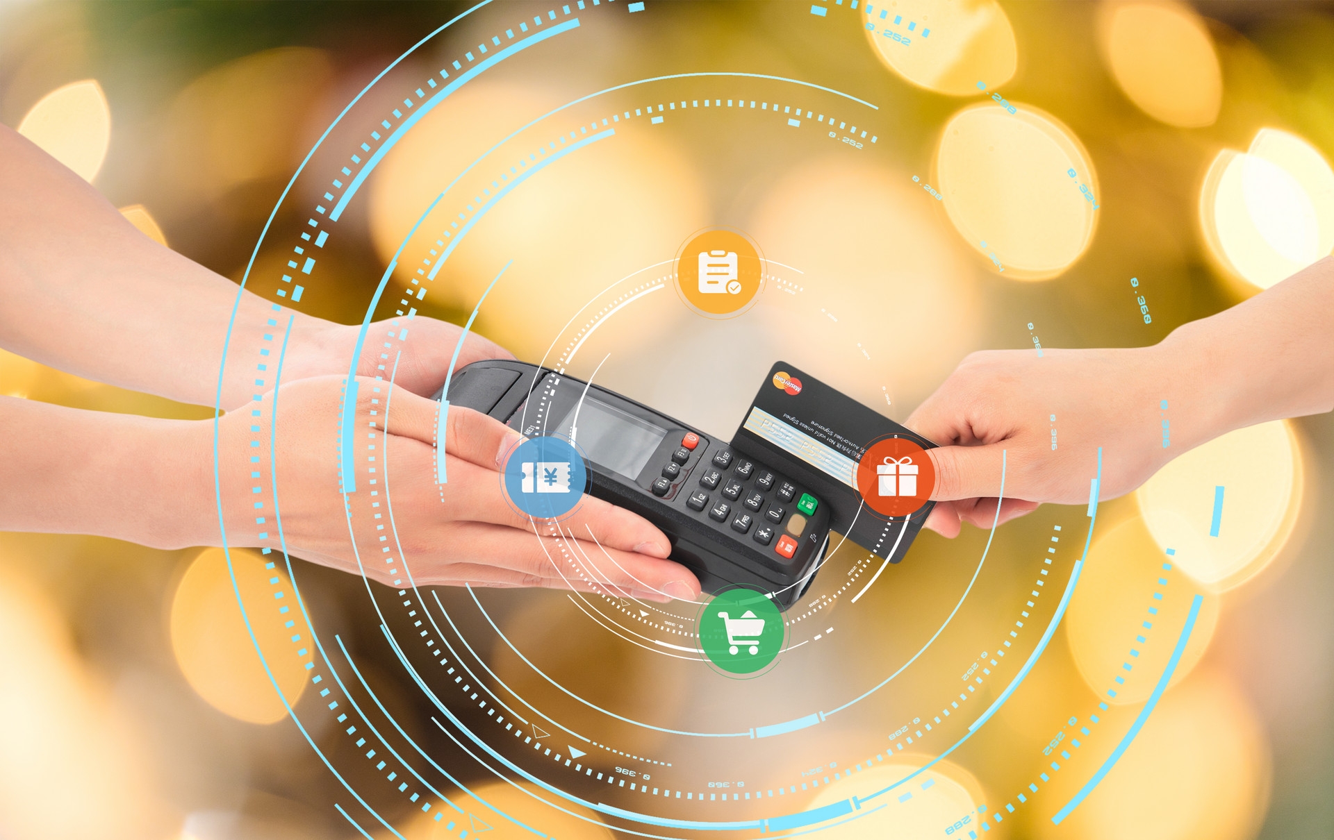 數字服務策劃之服務創新三切面