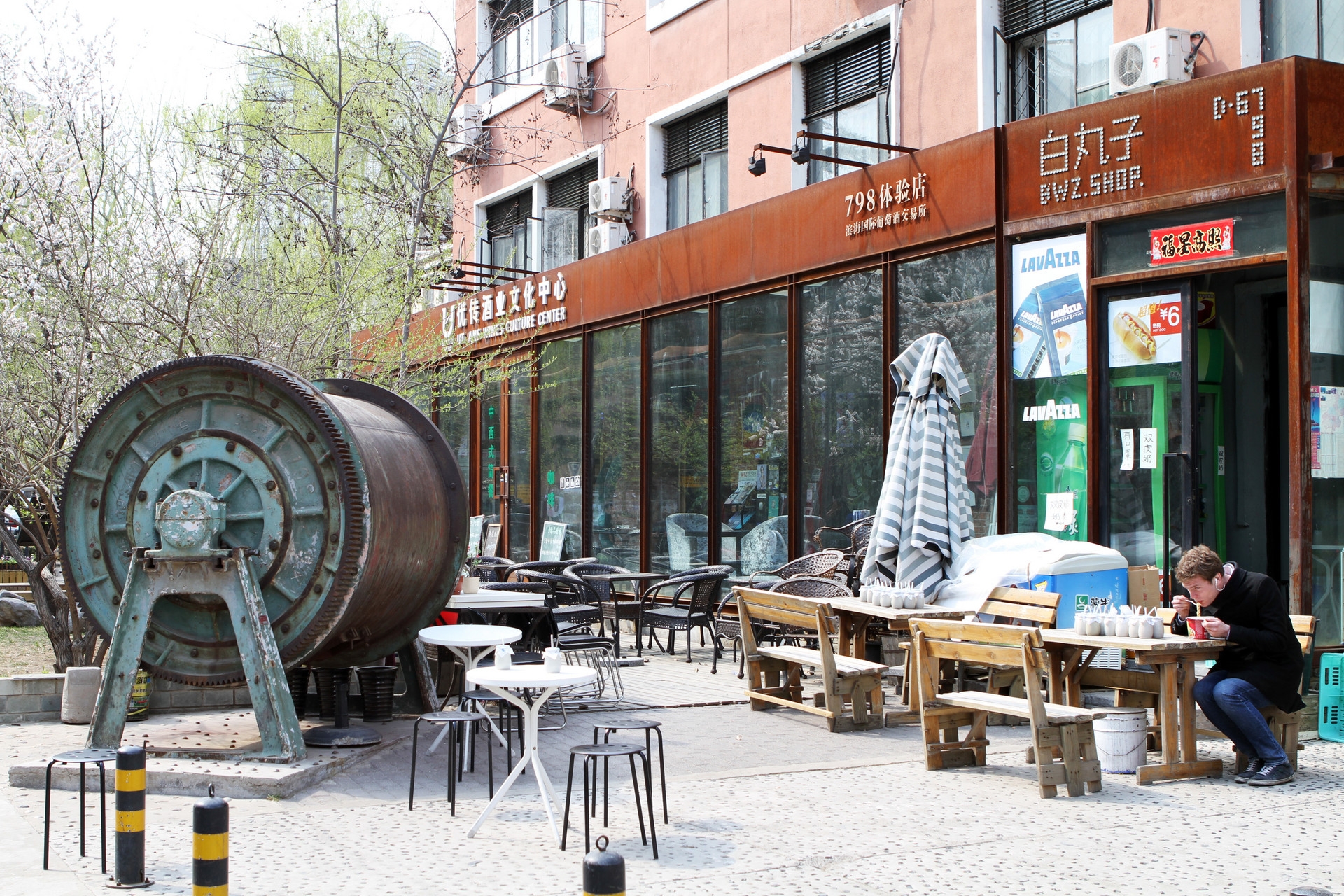 全域運營策劃之創造三大客戶體驗