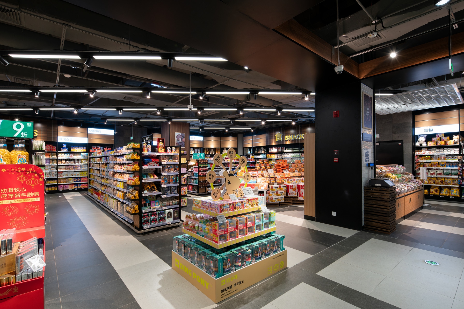 產業競爭戰之品質分級運營三要素