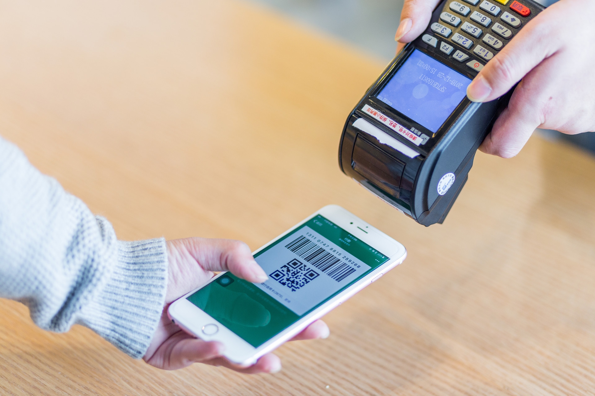 數(shù)字會員策劃之打造高價值營銷鏈三法