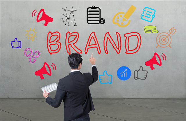 品牌營銷策劃
